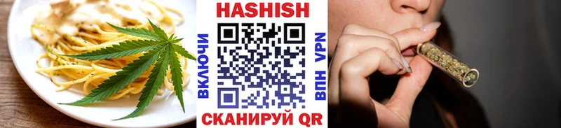 Canna-Cookies конопля  купить  сайты  Высоковск 