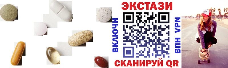 mega зеркало Высоковск Экстази louis Vuitton