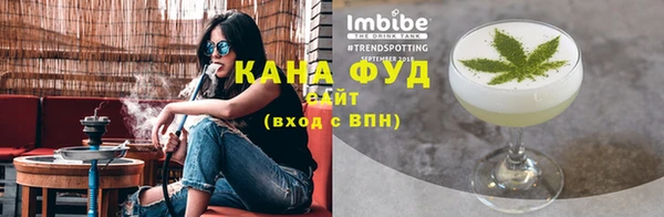 мефедрон мука Белоозёрский