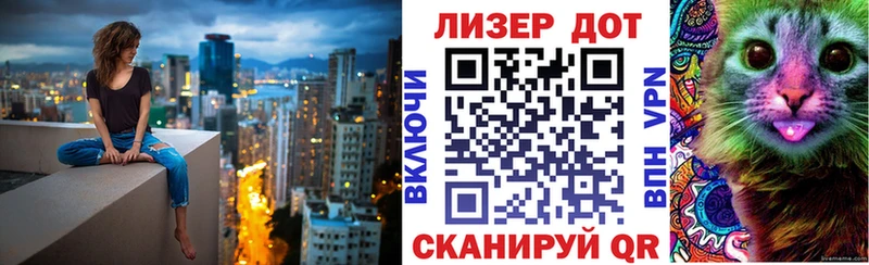 Марки N-bome 1,5мг  магазин продажи наркотиков  Высоковск 